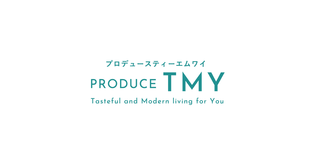 愛知県東海市・大府市・知多市・半田市の注文住宅・リフォームは工務店 