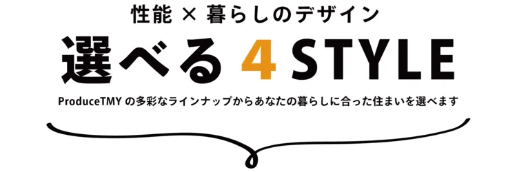 4style.png