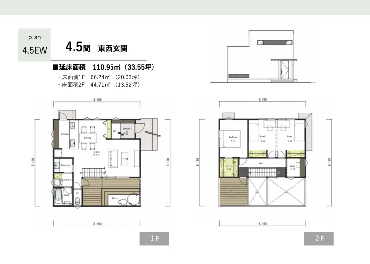 プラン平面retreat5.png