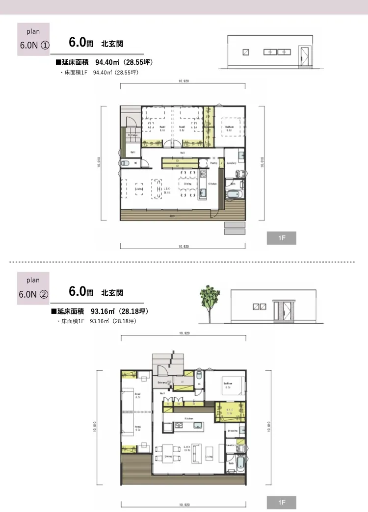 プラン平面etage2.png