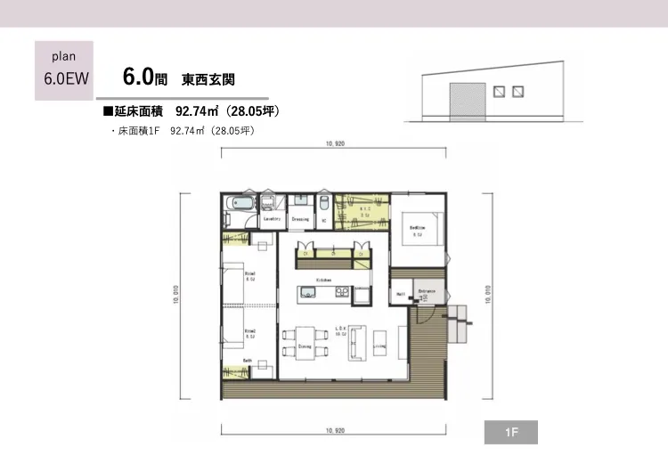 プラン平面etage3.png