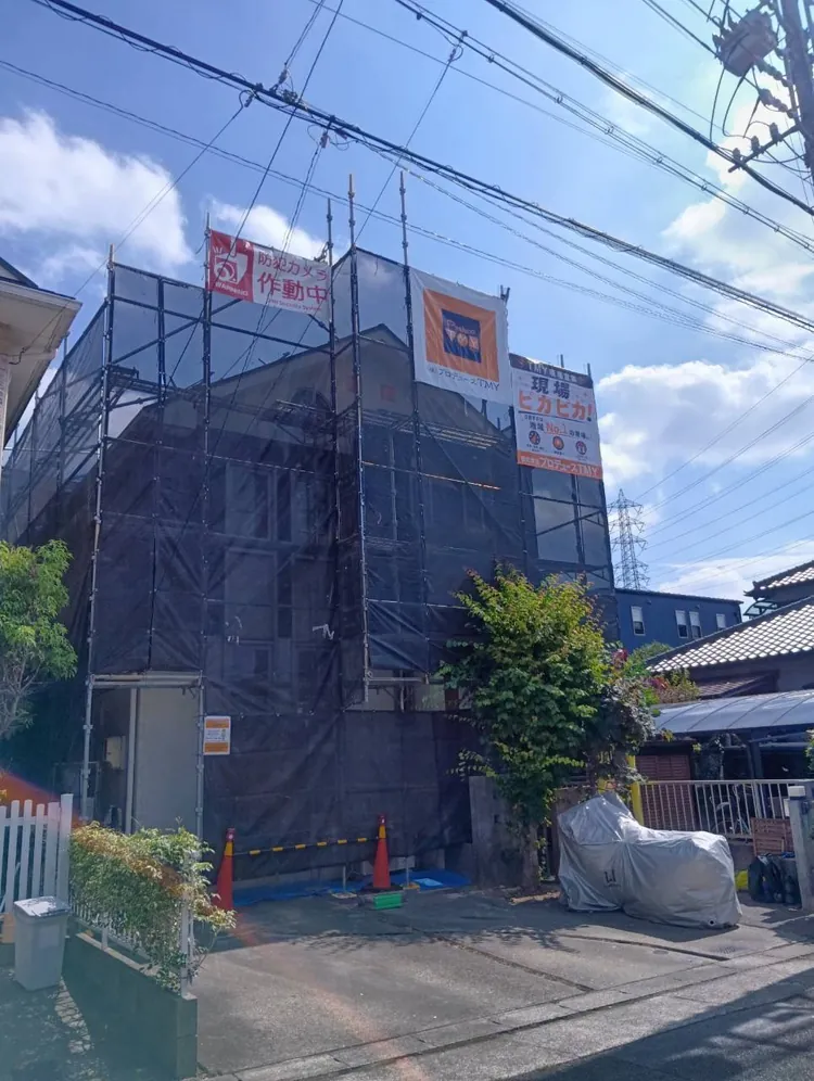 S__4849721.png