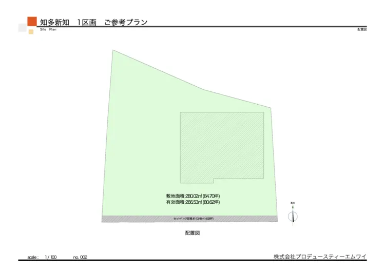 知多新知一区画配置図.webp