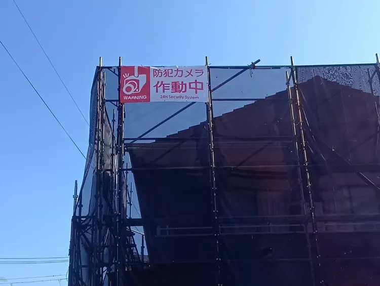 全体2.webp