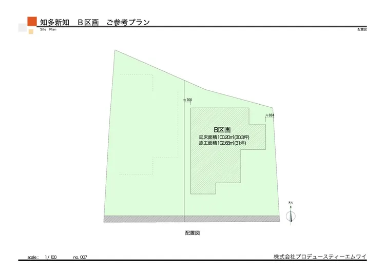 知多新知二区画B配置図.webp